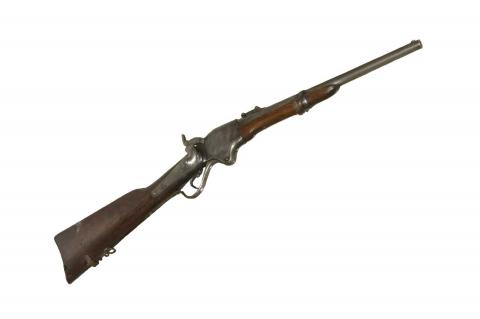 Spencer repeating carbine, 1865