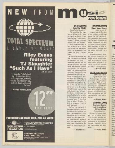 Total Spectrum and Gherkin Records advertisements, 1992