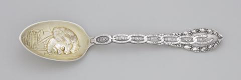 Commemorative Frederick Douglass spoon, 1896